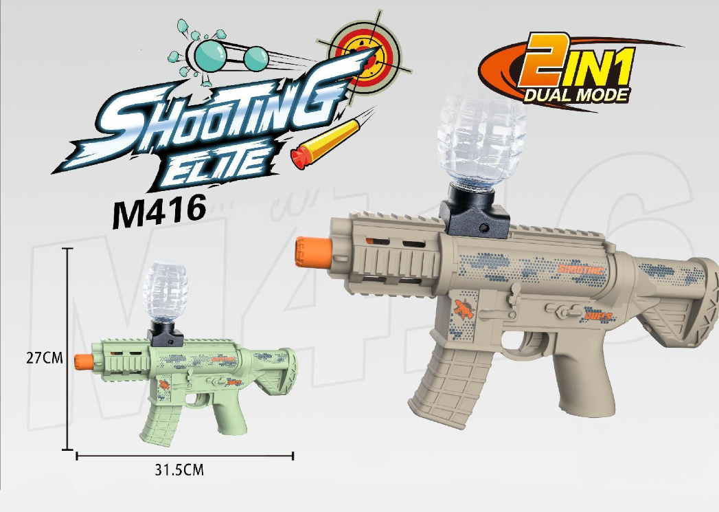 HK 416 Gel blaster enfant