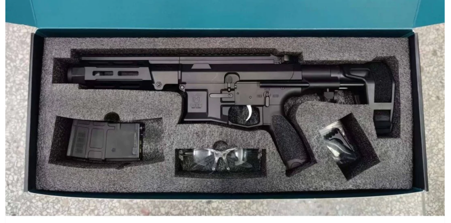 AR15 MDX Compact JJ